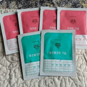 VARIETY PACK FACE MASK BUNDLE